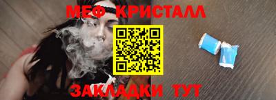 кокаин колумбия Уссурийск