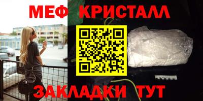 кокаин колумбия Уссурийск