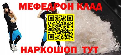 дурь Усть-Джегута