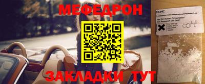 дурь Усть-Джегута