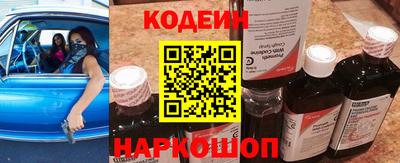 кокаин колумбия Уссурийск