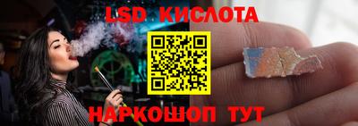 дурь Усть-Джегута