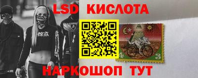 мефедрон VHQ Усть-Илимск