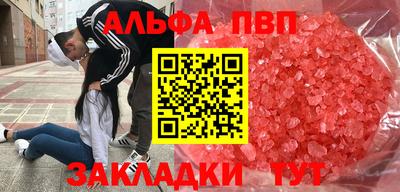 дурь Усть-Джегута