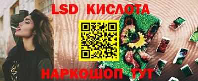 кокаин колумбия Уссурийск