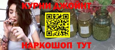 мефедрон VHQ Усть-Илимск