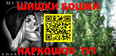 мефедрон VHQ Усть-Илимск