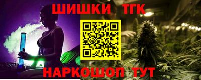 дурь Усть-Джегута
