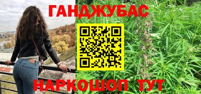 дурь Усть-Джегута