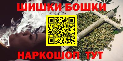 кокаин колумбия Уссурийск