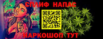 дурь Усть-Джегута