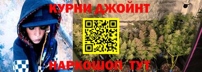 кокаин колумбия Уссурийск