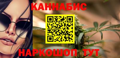 кокаин колумбия Уссурийск
