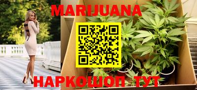 дурь Усть-Джегута