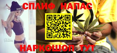 дурь Усть-Джегута