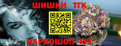 дурь Усть-Джегута
