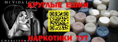 дурь Усть-Джегута