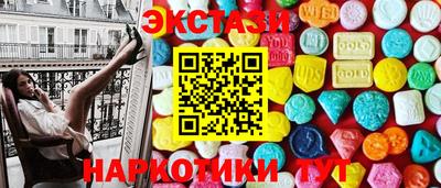 кокаин колумбия Уссурийск