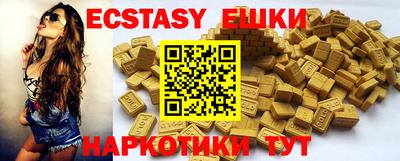 кокаин колумбия Уссурийск