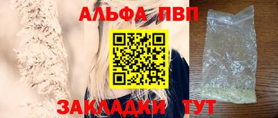 дурь Усть-Джегута