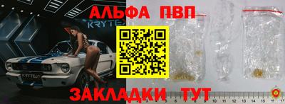 кокаин колумбия Уссурийск