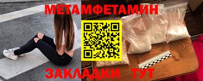 кокаин колумбия Уссурийск