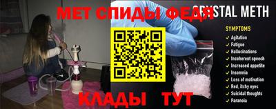 дурь Усть-Джегута