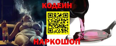 кокаин колумбия Уссурийск