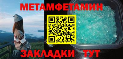 кокаин колумбия Уссурийск