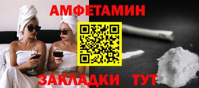 дурь Усть-Джегута