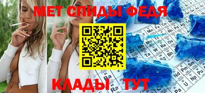 дурь Усть-Джегута