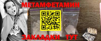 кокаин колумбия Уссурийск