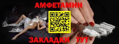 кокаин колумбия Уссурийск