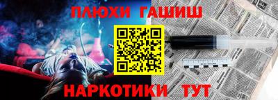 кокаин колумбия Уссурийск
