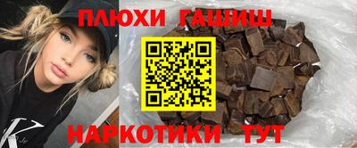 дурь Усть-Джегута