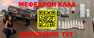дурь Усть-Джегута