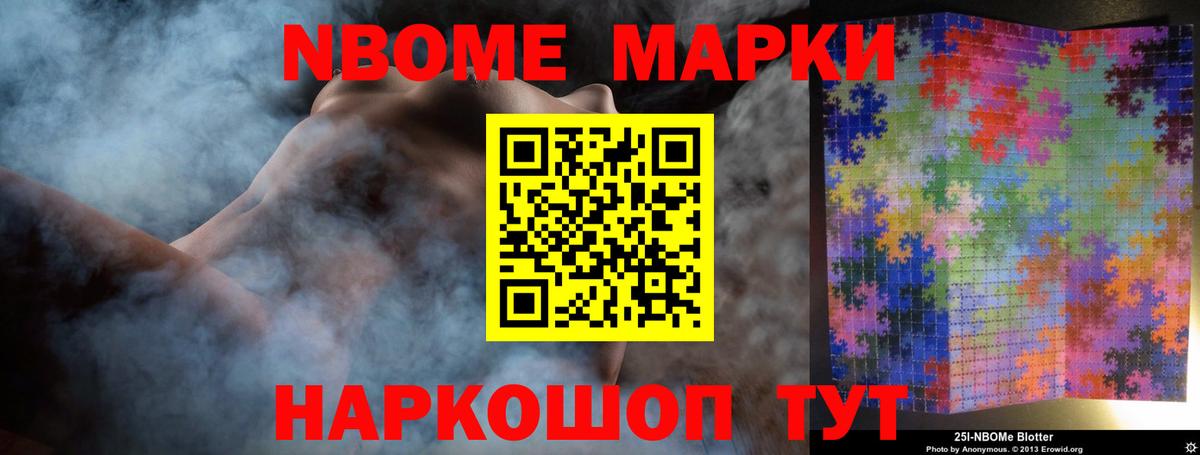 ЛСД экстази кислота  Вход с VPN  Лсд 25 экстази ecstasy  Орехово-Зуево 